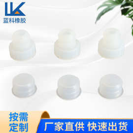 硅胶塞硅胶盖硅胶堵头防水防尘密封 机械设备 硅橡胶塞