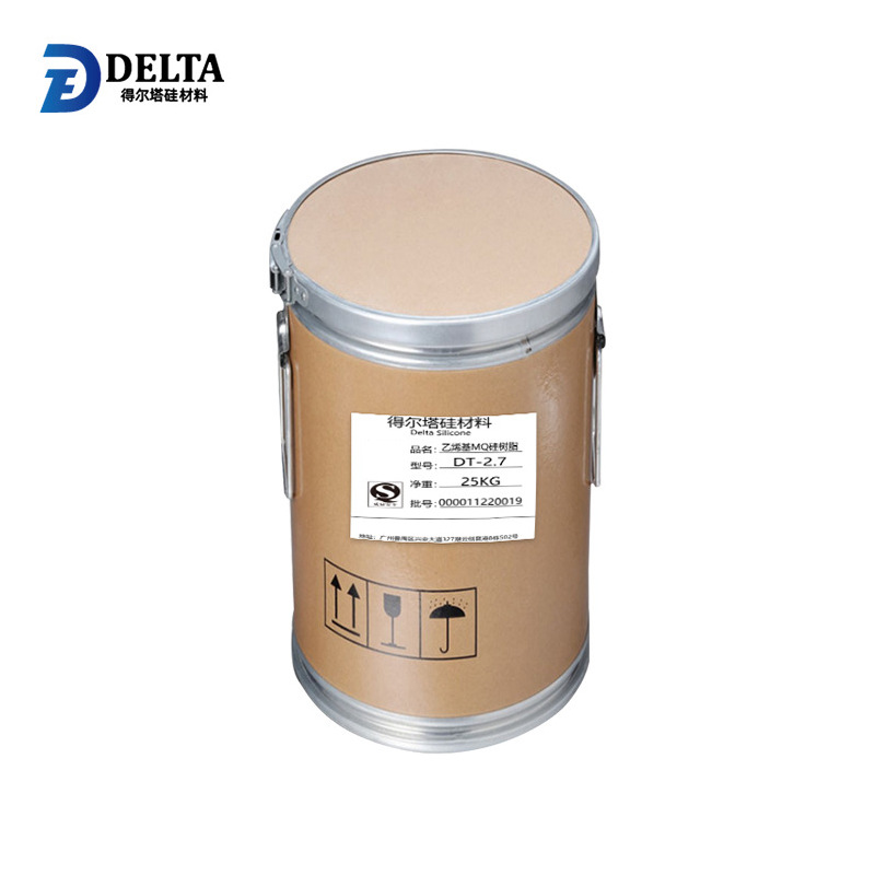 供应乙烯基MQ硅树脂 无溶剂乙烯基MQ硅树脂 得尔塔乙烯基MQ硅树脂