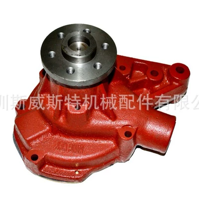 Daewoo water pump 65.06500-6139C DH220-3 D1 146 300-7 engine cooling water pump (Water pump)