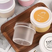 120ml160毫升塑料罐水果冻酸奶冰淇淋双皮奶布丁杯奶冰激凌罐子