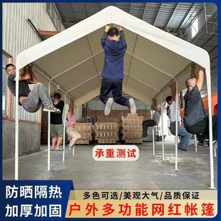 Trendy Simple Tent for Outdoor Market Stalls, Commercial Four-Legged Tent for Sunshade, Rain Shelter, Parking Shed, Barbecue, and Camping