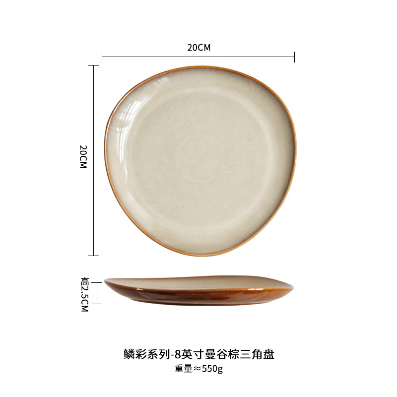 Nordic ins horno vajilla de cerámica restaurante del hotel placa irregular de sushi Placa de carne placa de la casa