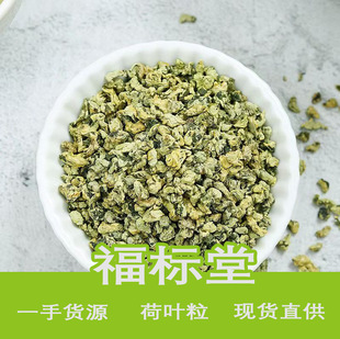 ���~��ɺ��~΢ɽ�����r���~�����w���ݲ�ɢ�b��؛���軨�ݲ����