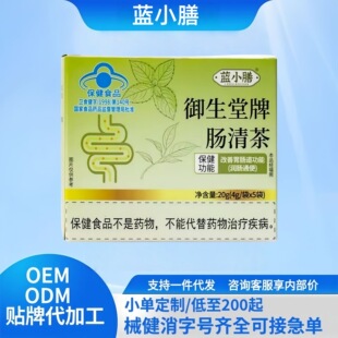 ��֧�ִ��l���{С�����������c��蝙�cͨ����Ůʿ�B������