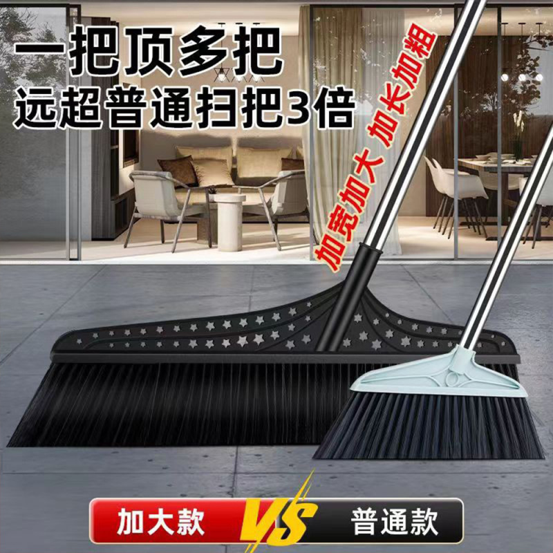 Large Hard-Bristled Broom, Extra-Large Broom for Yard Cleaning, Garden Broom, Durable Sanitation Broom, Factory Wide Broom