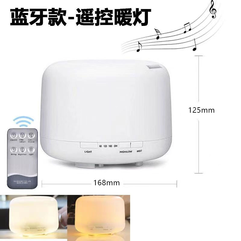 No impreso 500ml humidificador ultrasónico dormitorio colorido aerosol lámpara hogar mudo USB humidificador escritorio aromaterapia máquina