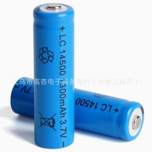 14500����늳�3.7v������5̖AA���Ͳ�����ͨ��4.2v����̖늳�