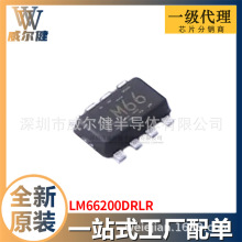 LM66200DRLR SOT-583 ���������/ORing������ ȫ��ԭװ
