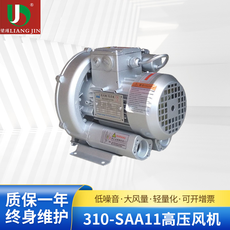 ���ҹ�Ӧ2QB 310-SAA11��ѹ��� ����220V���и�ѹ��� ��������