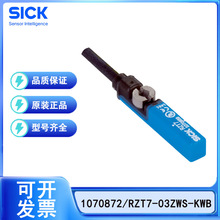 ������SICKT �Ͳ۸ׂ����� 1070872/RZT7-03ZWS-KWBԭ�b��Ʒ