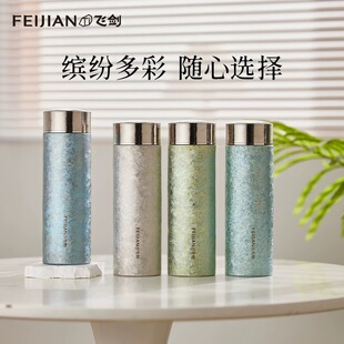 �w����ⁱ��ر��k���ҠF�豭�����y�\��ˮ����˾��Iⁱ��YƷ