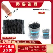 u�͊A�n��Ͱ�bӰ�ǱP�l�������ﻯ�y�A�l�U�β�����Ͷ�λ�A�l�