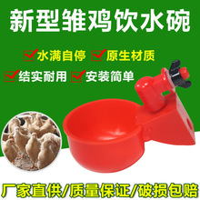 �u���Ԅ��ˮ���u�ˮ������¿�Ӻ����Ӻ�ˮ�۴�̖���ӳ�ˮ����