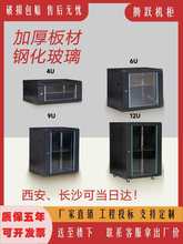 �A�v�C���ڒ�ʽ6u9u12uС�͙C��������÷������W�j�C��