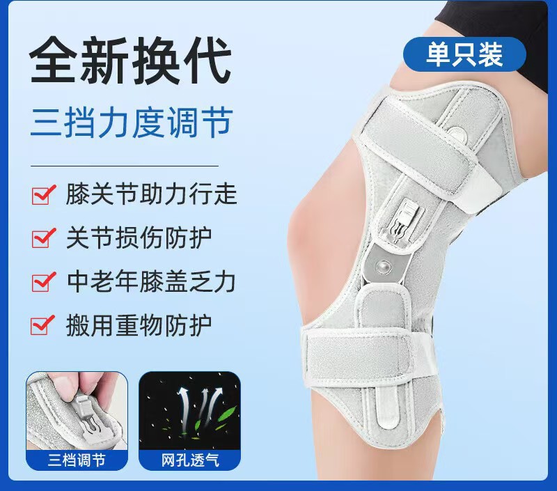 그레이 싱글 팩