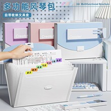 ���ɺз��ٰ�A4�๦���ļ���ѧ���Ծ����ɴ�������������ṫ�İ�