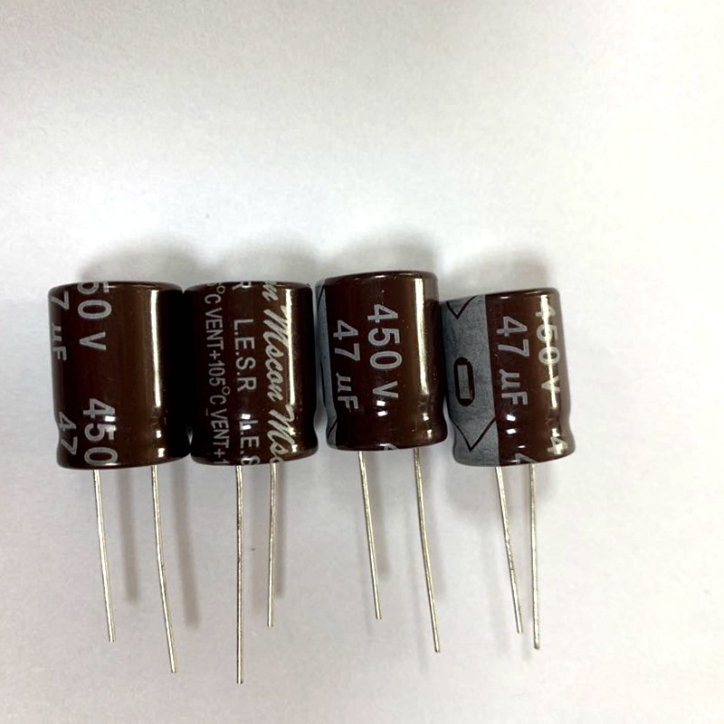 深圳生产厂家直销电容47UF450V高品质长寿命引线插件铝电解电容