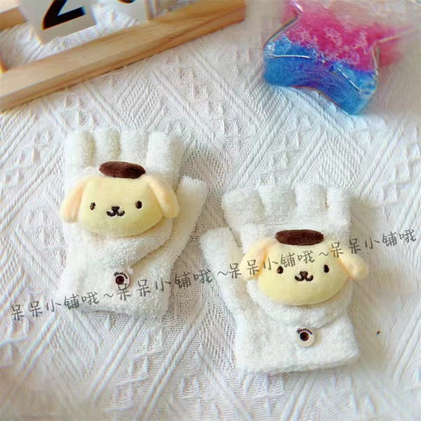 White Flip Coral Fleece Gloves-Plush Yellow Dog