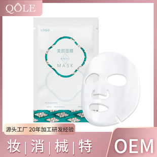 ��Ĥoem �aˮ���yƷ Ůʿ�o�w ���S�N�Ƽӹ�����ˮ�м���Ĥ
