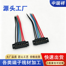 ASU��X늳ع�늽��^�m����A�T�Pӛ���B�Ӿ�1.5mm�g����Ӿ�6PIN