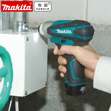 ����Makita ��늛_�����әC ��10.8V늄��ݽz�� TD090DWE/DZ