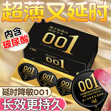 Q�c�����в�������˱����׵̓r��ȫ�׾Ƶ��e�^���������������l