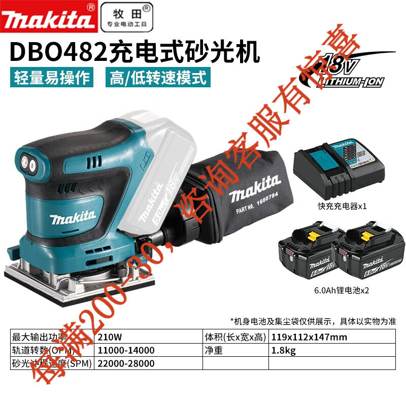 Muebles de litio muebles de litio muebles muebles de litio muebles muebles