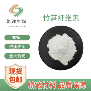 90%��S�w�S�� ʳƷԭ�ϬF؛���]��S��ȡ������r����S�w�S��