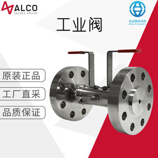 ���Sֱ�� �� ALCO ���I�y�T  XC�����y 25mm XC DBB Valve