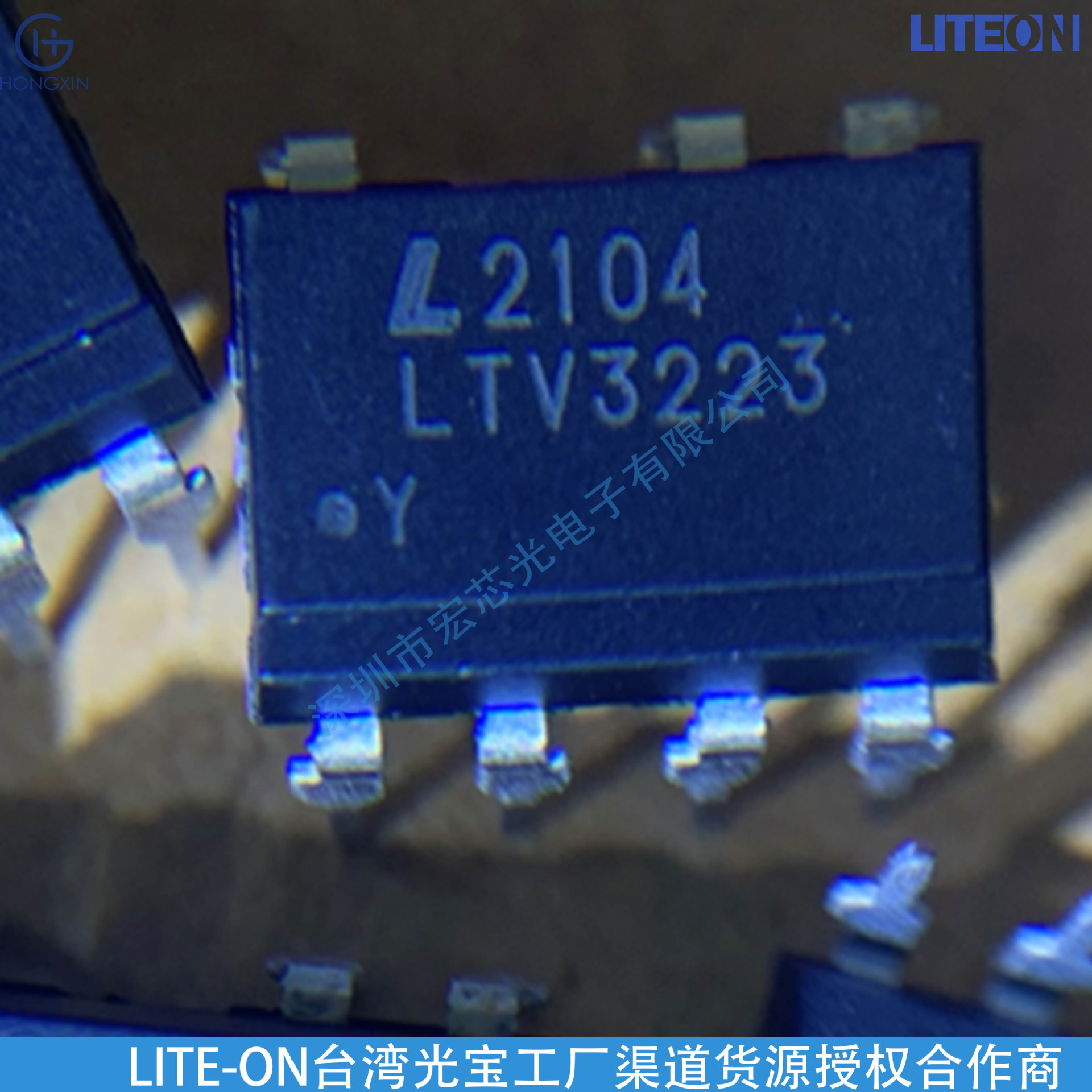 LTV-3223 1