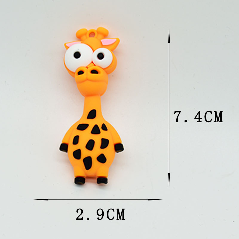 Жираф (линия + мяч)