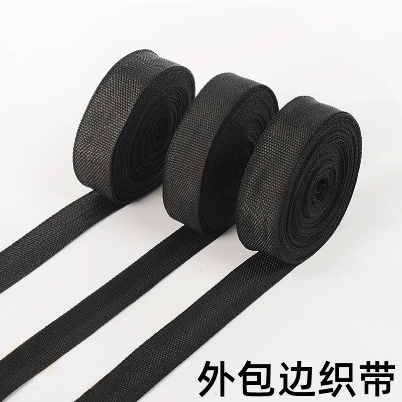 Фабрика лент Nag Черная полипропиленовая оберточная лента PP Обычная утолщенная лента 900D