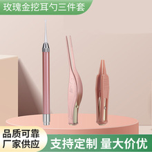 �l��������b�ɶ����߿�ҕ����ڶ��׿�ҕ�Ͷ��׶�ʺ��Ӳɶ�����