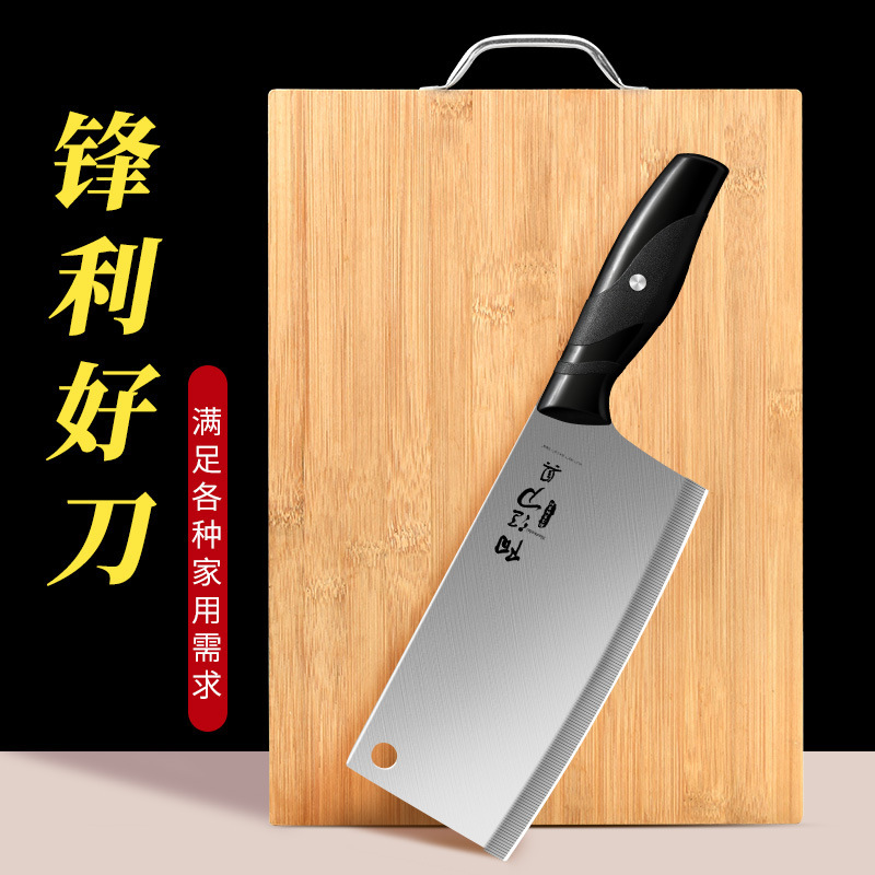 cuchillo de cocina cuchillo de frutas cuchillo de corte cuchillo de cocina cuchillo de madera afilado acero inoxidable cuchillo de hueso doméstico conjunto de utensilios de cocina