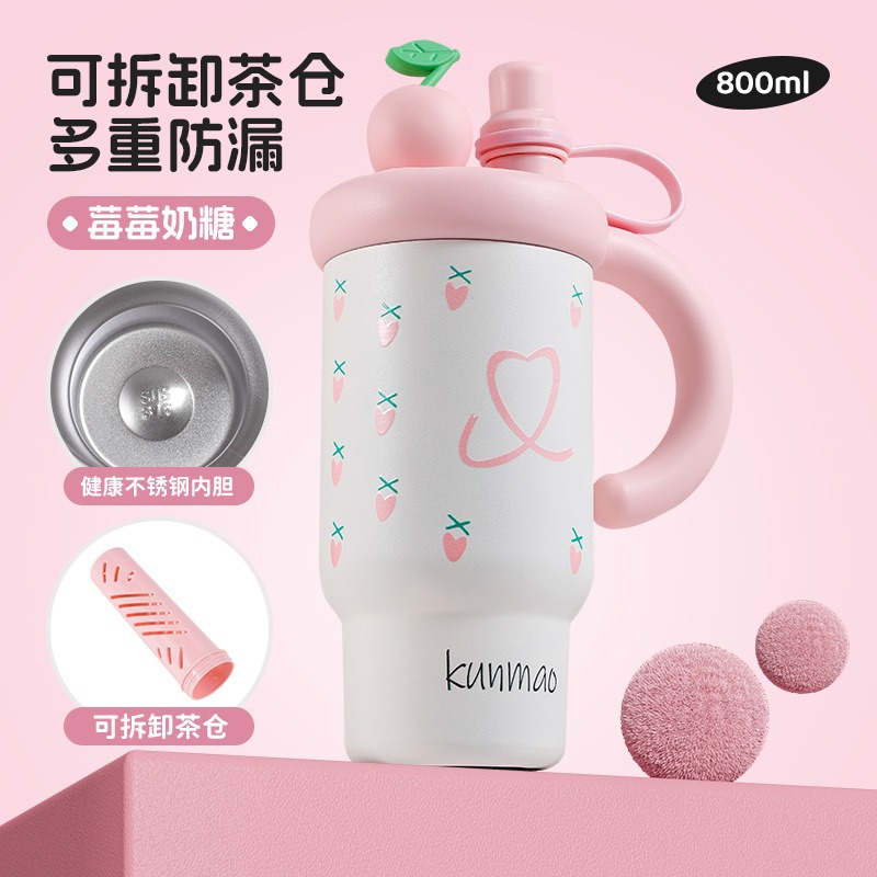 분홍색