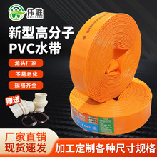 �߷���pvcͿ��ˮ�����ˮ�� 2-6���ѹͿ��PVCũ��ˮ�ó�ˮ����
