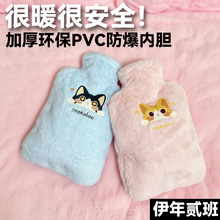 ˮעˮʽӺůˮˮůӌWůCů_ů֌