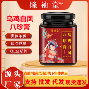 ���u���P��������u���P���˅����z��ƿ�b300��Դ�^�S�ҬF؛����