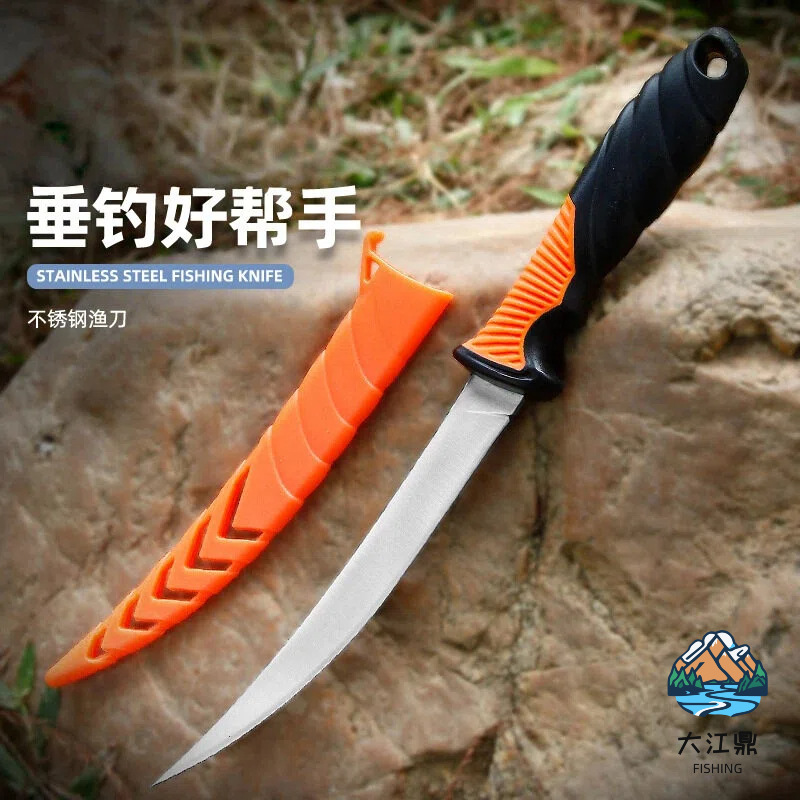Stainless Steel Fish Knife for Scraping Scales, Sharp Fillet Knife with Sheath, Outdoor Fishing Knife, Hot-Selling Scale Scraper Fishing Gear