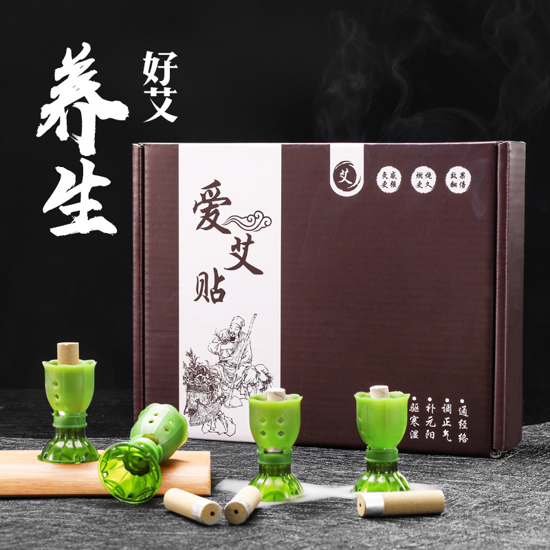 Moxa moxibustión Moxa stick moxibustión caja portátil hogar engrosado Chen Moxa stick columna de grano Moxa humo backflow Dispositivo de moxibustión caliente