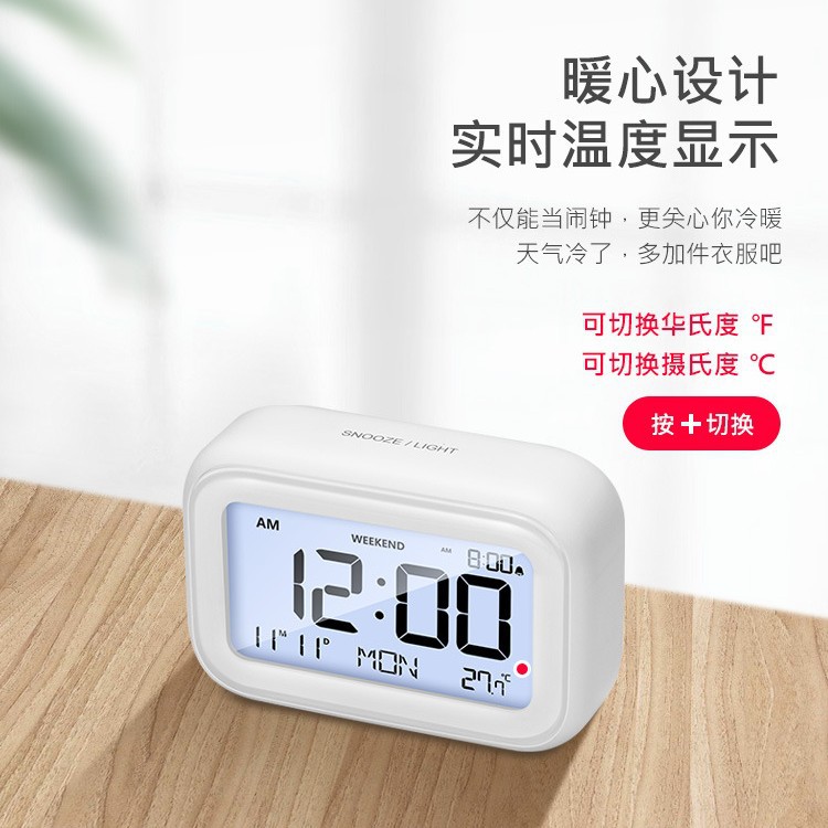 ����ѧ��ר���������๦�����ܵ���ʱ�Ӷ�ͯ�ӱ���Ů��LED��ʾ