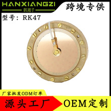 Դͷ����34mm����Ĥ������ͷֱ���豸�����Х�е�·���ֱ��ר��