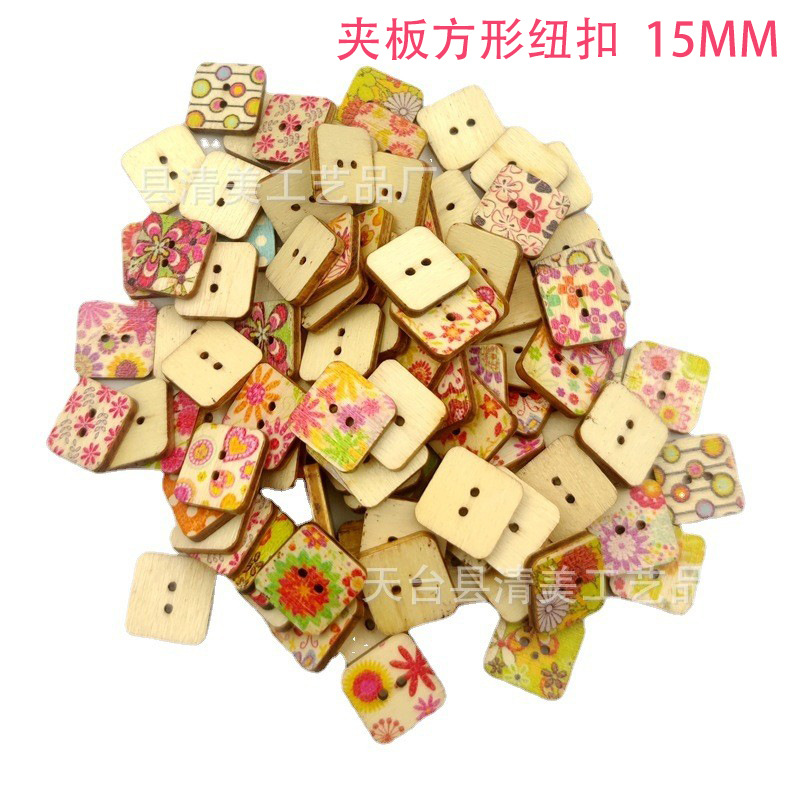 Cuadrado de madera contrachapada de 15mm/Estrella de cinco puntas/Corazón de amor/botón de madera de ciruela botón cuadrado de impresión en color de madera