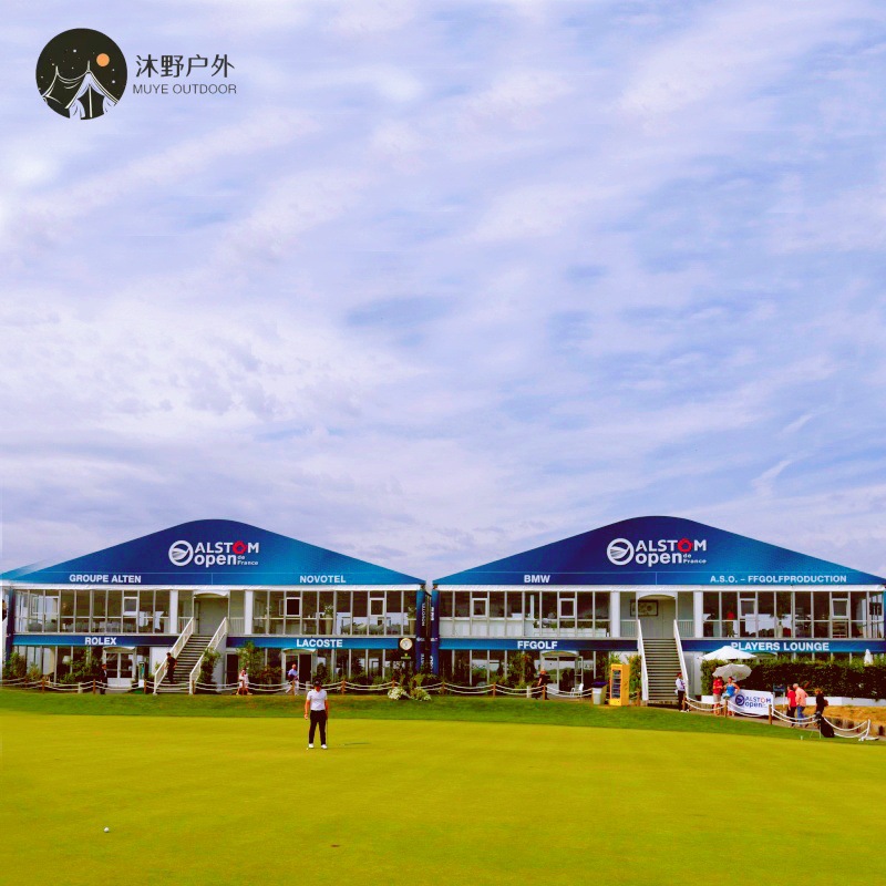 Muye gran estadio al aire libre almacén de bodas exposición campana arqueada exposición actividad campana arqueada de aleación de aluminio