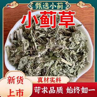 �S̫�С�EС�E��СӋ�������̃���ˮҰ�t�����r�����ƷșʳͬԴ