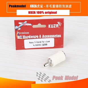 KUZA����-��ë���N�����͞V