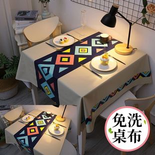 ���ֵins�L����������������ˮ������ϴ���������̨�����沼�|