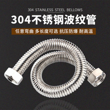 OI201��304���P䓲��y��DN25�߉������ݼy�ܹ������ˮ�ܽ���ܛ��