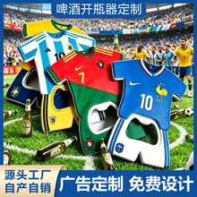 ���籭����ơ�ƿ�ƿ������������ƿ����ҵ������Ӵ�����ƿ������