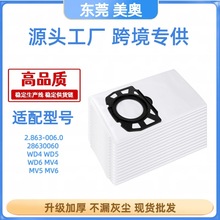 ���ÿ���K archer���������MV4/MV5/MV6/WD4/WD5/WD6����������